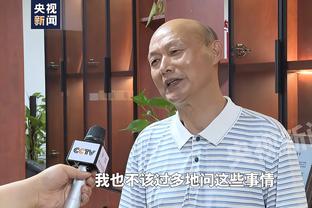 杨旭：中国足球需要有更大的野心！马德兴反驳：国脚们信心从哪里来？